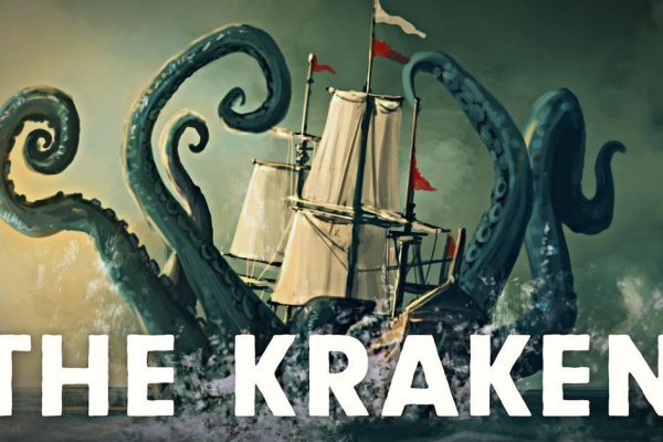 Кракен сайт официальный вход kraken6.at kraken7.at kraken8.at