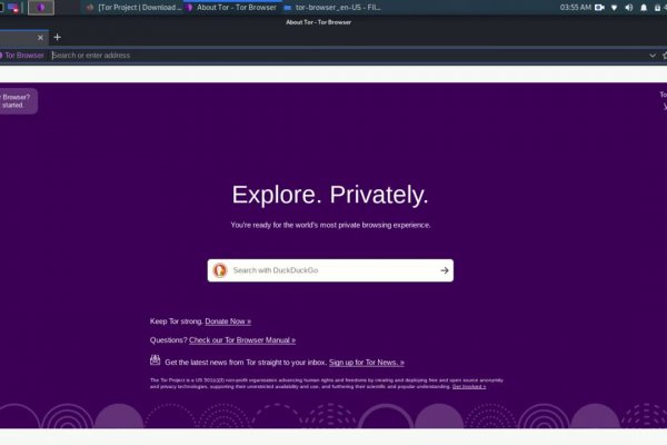 Как зайти на кракен через тор