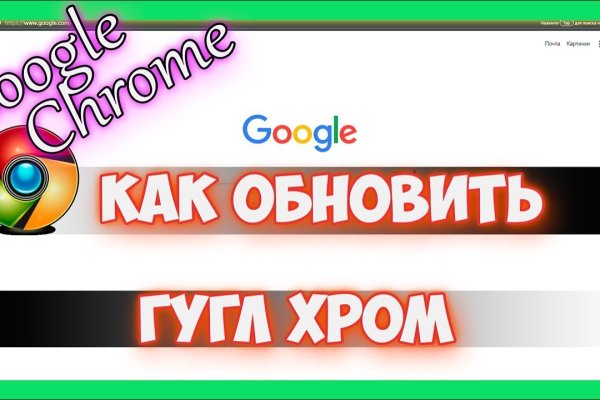 Сайт omg omg тор