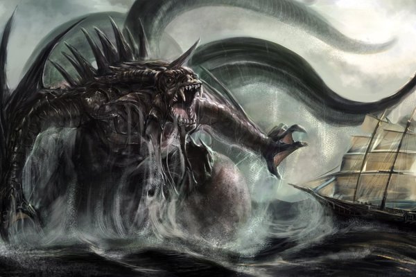 Kraken зеркала моментальных