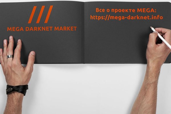 Что такое BlackSprut торговая площадка