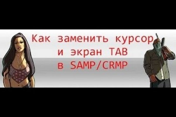 Купить гаш меф бошки