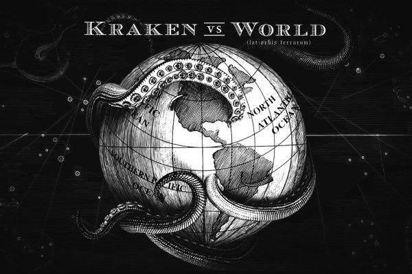 Зеркало крамп kraken