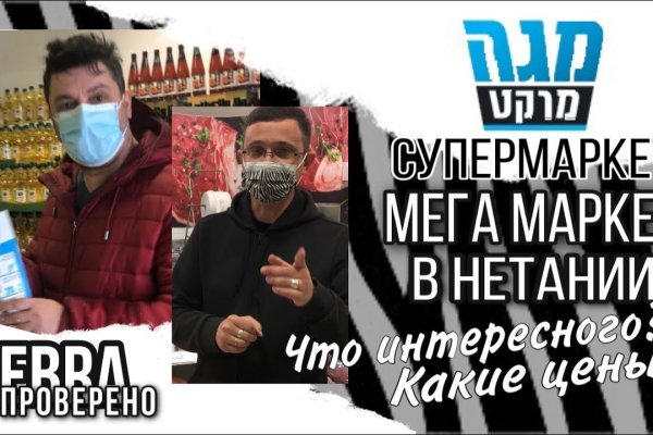 Как можно купить гашиш