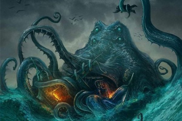 Kraken store