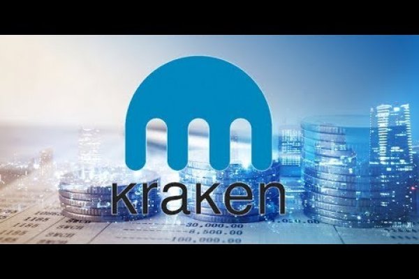 Кракен зеркало в тор kraken6.at kraken7.at kraken8.at